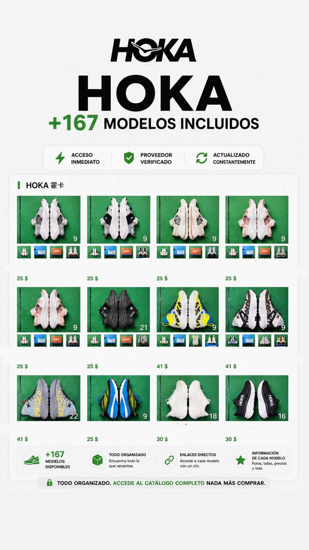 Proveedor de Zapatillas