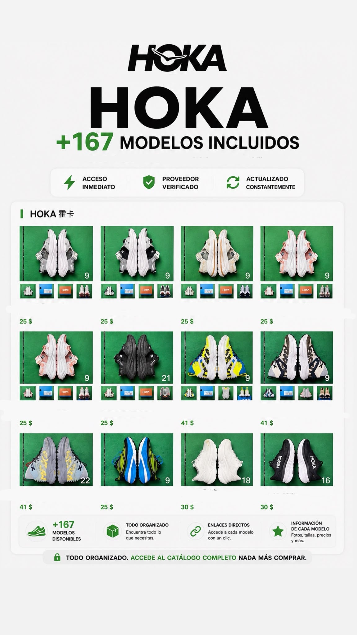 Proveedor de Zapatillas