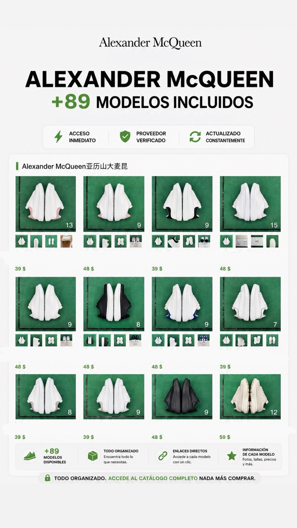 Proveedor de Zapatillas